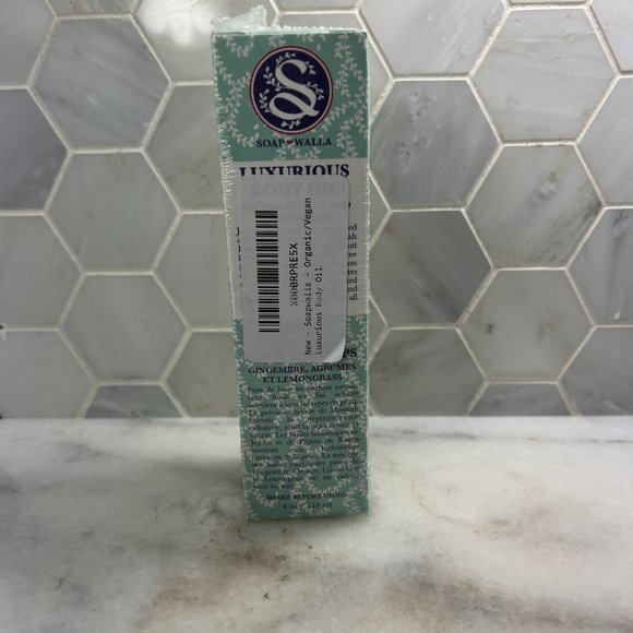 Soapwalla - Organic Luxurious Body Oil (3.38 oz | 100 ml) - Picture 1 of 2